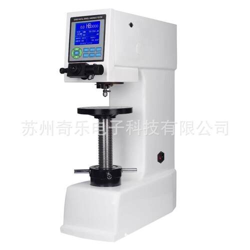 HBS-3000数显布氏硬度计HB-3000E电子布氏硬度计