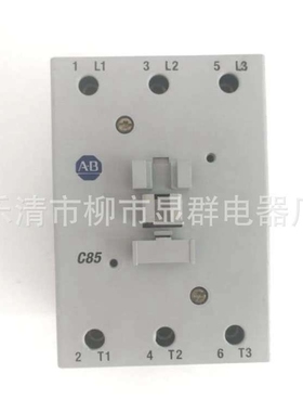 AB交流接触器 100-c85*00 100-c85A00 现货