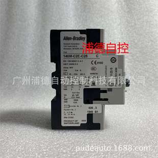 Bradley电机保护断路器 CX原装 140M C25 现货 C2E Allen