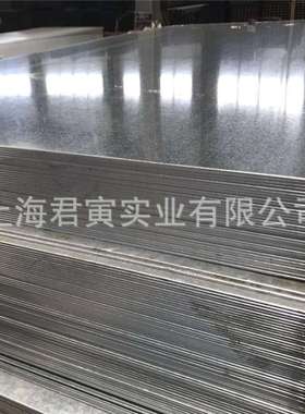 热销无花镀锌板卷0.75mm风管镀锌板加工定尺开平质量可靠配送直达