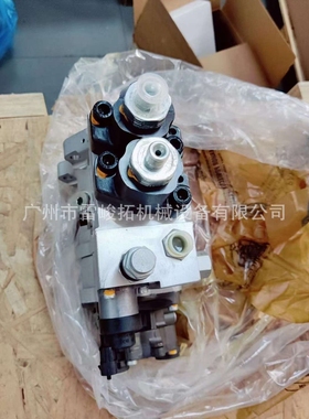 挖掘机装载机工程机械配件490-5709柴油泵4905709