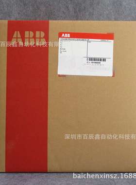 ABB空气开关E1N1000 R1000 PR122/P-LSI WMP 3P NST，断路器