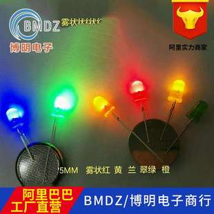 直插式 圆头蓝灯150mA LED发光二极管 10mm0.5W白发蓝光大功率 F10