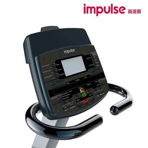 英派斯ECR7商用自发电磁控背靠卧式健身车室内有氧运动骑行脚踏车