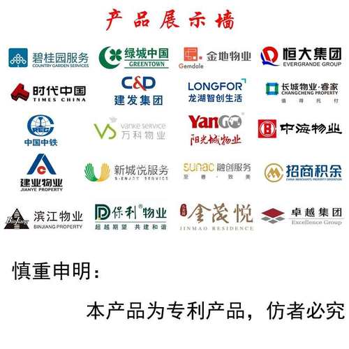 户外物业接待台迎宾登记台餐厅不锈钢演讲台酒店发言台咨询咨客台