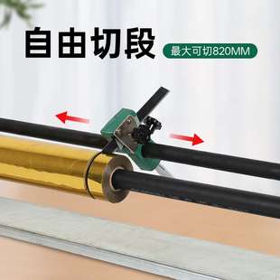 宝预QG 6烫金纸切割机电化铝分切机1寸金银箔纸割断机带轴承省力