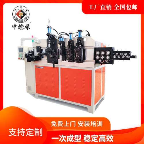 中德滚筒毛刷支架机5-8mm 金属线材滚刷支架成型机铝型材刷漆