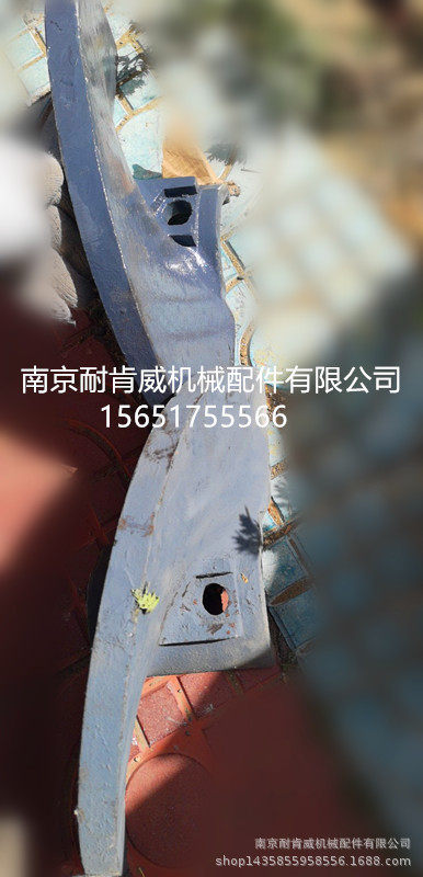 徐工420过渡叶片南京耐肯威机械配件有限公司厂家直销