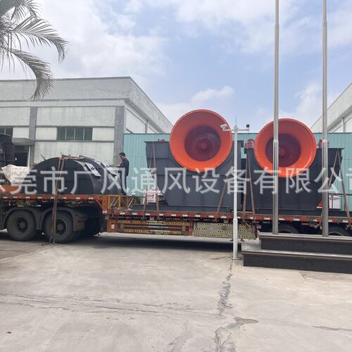 九洲普惠T30型A式轴流通风机 九洲普惠T30型C式轴流通风机