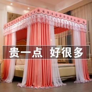 新款蚊帐床帘家用卧室遮光帘一体式宫廷落地双层防尘顶公主风床幔