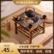 方形围炉煮茶实木烧烤桌套装 室内家用器具全套木炭茶几一体烤火桌