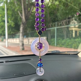 紫玉髓平安扣汽车挂件玉石紫水晶貔貅高档高级感挂饰车内用品女