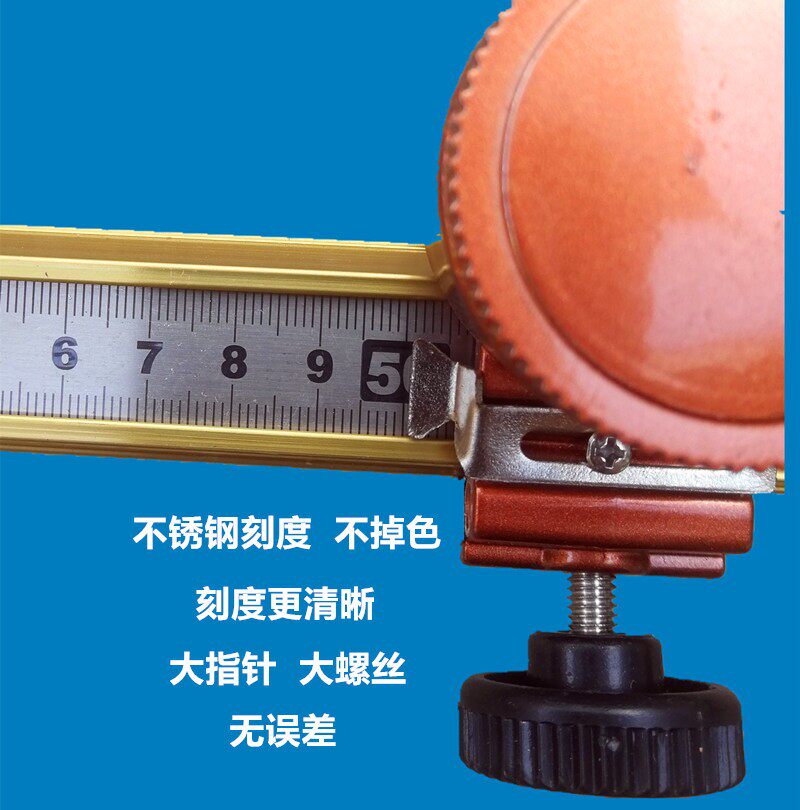 玻璃推刀T型玻璃刀加粗加厚切厚玻璃大油壶自控油 重型拖刀 刀头