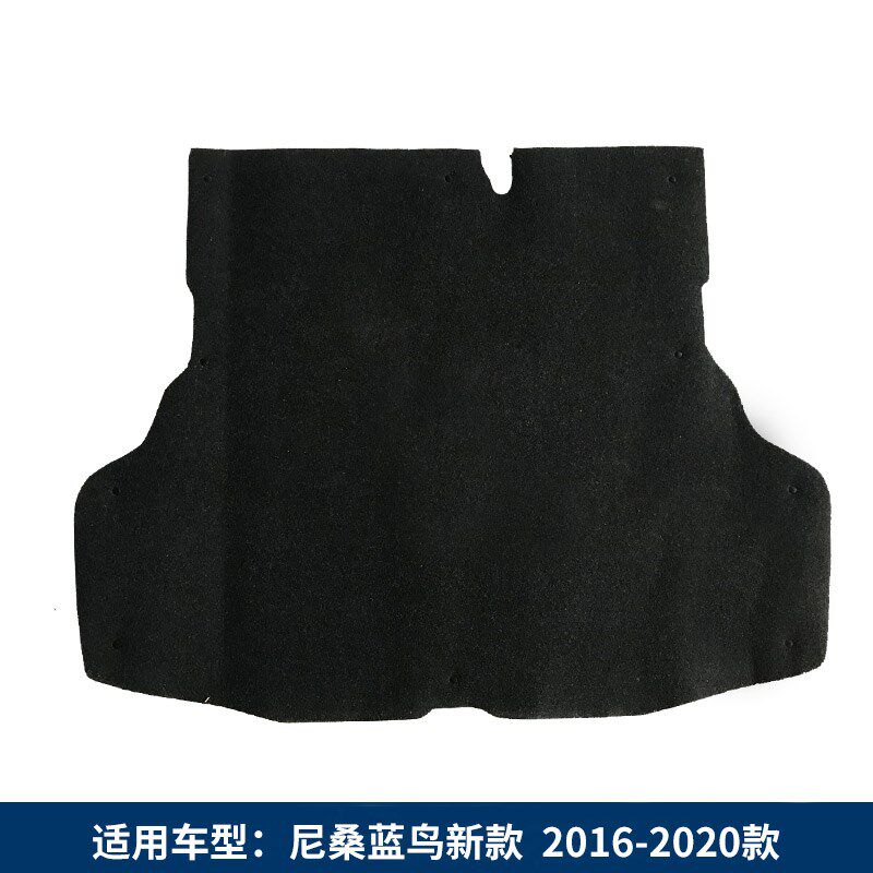 适配尼桑蓝鸟/途达/讴歌TL/贵士/骏逸后备箱备胎盖板承重板尾箱垫