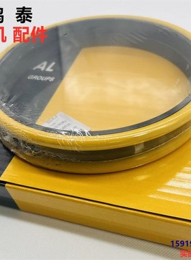 卡特320E/320D/EL/321DL/323D2行走墨镜么镜浮动油封密封174-4874