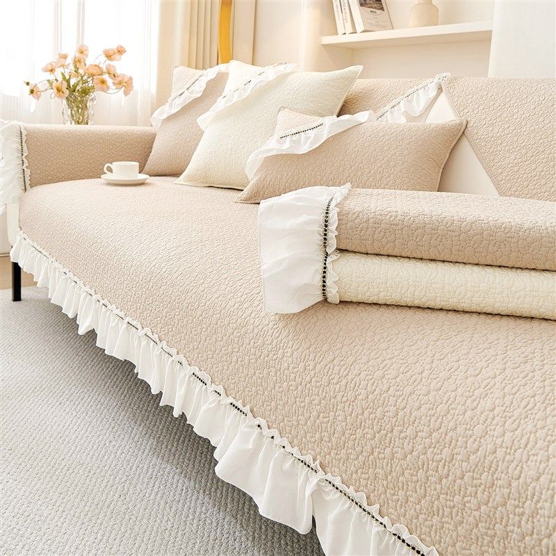 全棉奶油风沙发垫四季通用2024新款高级感裙摆坐垫防滑套罩盖布巾,居家布艺,沙发垫,淘宝优惠券,粉丝福利购,淘宝优惠卷