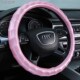 好手感新款 通用汽车把套汽车用品 水晶TPU波浪圈汽车方向盘套四季