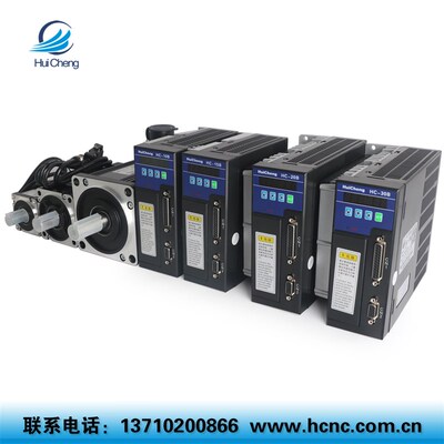 60/80/110/130交流伺服电机驱动器套装400W/750W/1KW/1.2KW/1.3KW