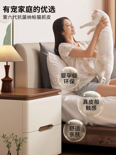 ?中古风实木床头柜超窄2025卧室家用迷你小型床边收纳柜子30