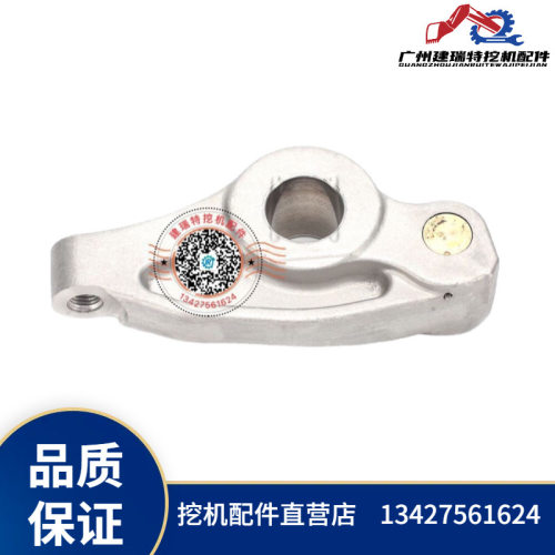 摇臂轴ZX200-3ZX330气门摇臂进8-97306421-1挖机配件工程机械