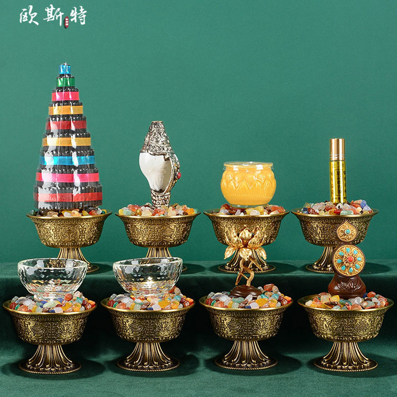 佛前八供套装 八吉祥供水杯酥油油灯烛台 高脚供杯朵玛海螺豪华版
