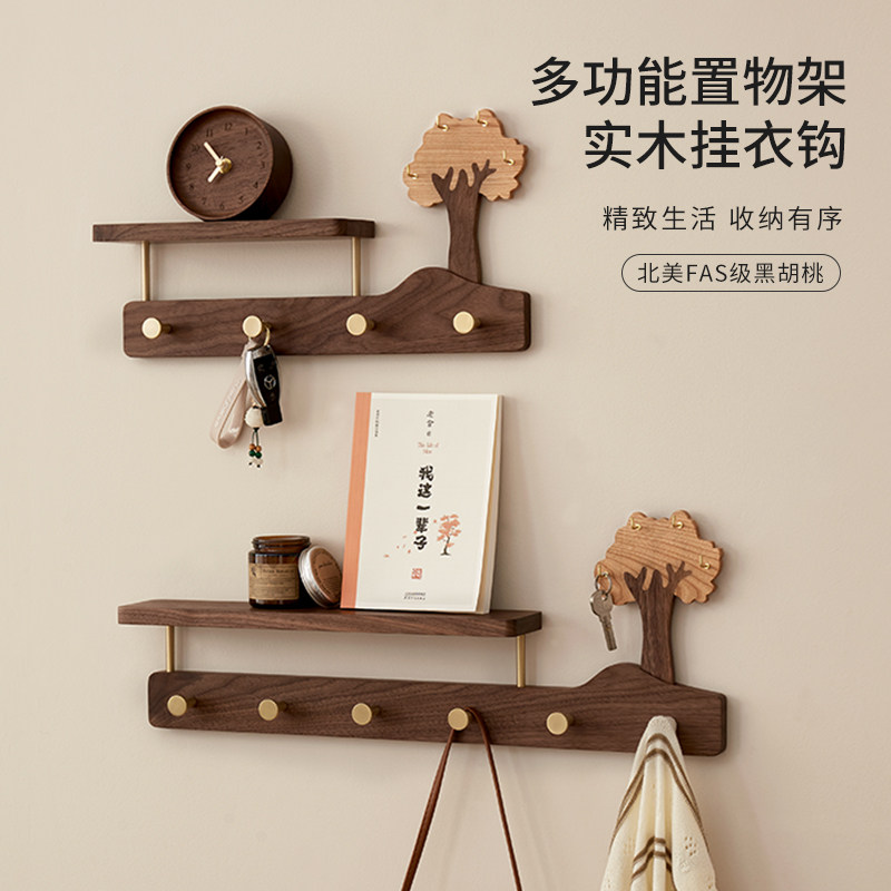 木町进门玄关墙壁挂衣钩强力粘胶免打孔衣帽承重架高档实木挂衣钩