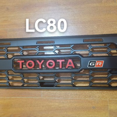 适用于陆巡L80 LC100改装前杠带灯中网GR标款前脸改装格栅装饰网