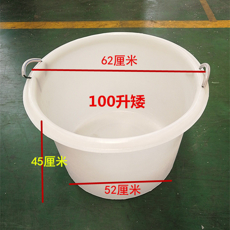 新塑料圆桶M100L鱼桶虾桶高耐酸碱牛筋大口水桶摔不烂水产养殖桶