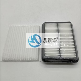 926E空调滤芯柳工配件 922E 吴雨泽牌适用柳工挖掘机915E 920E