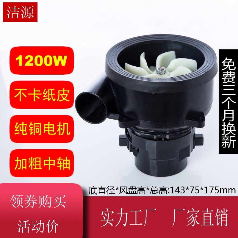木工锯台折叠推台锯无尘子母锯电机无尘锯裁石膏板不卡纸皮马达吸