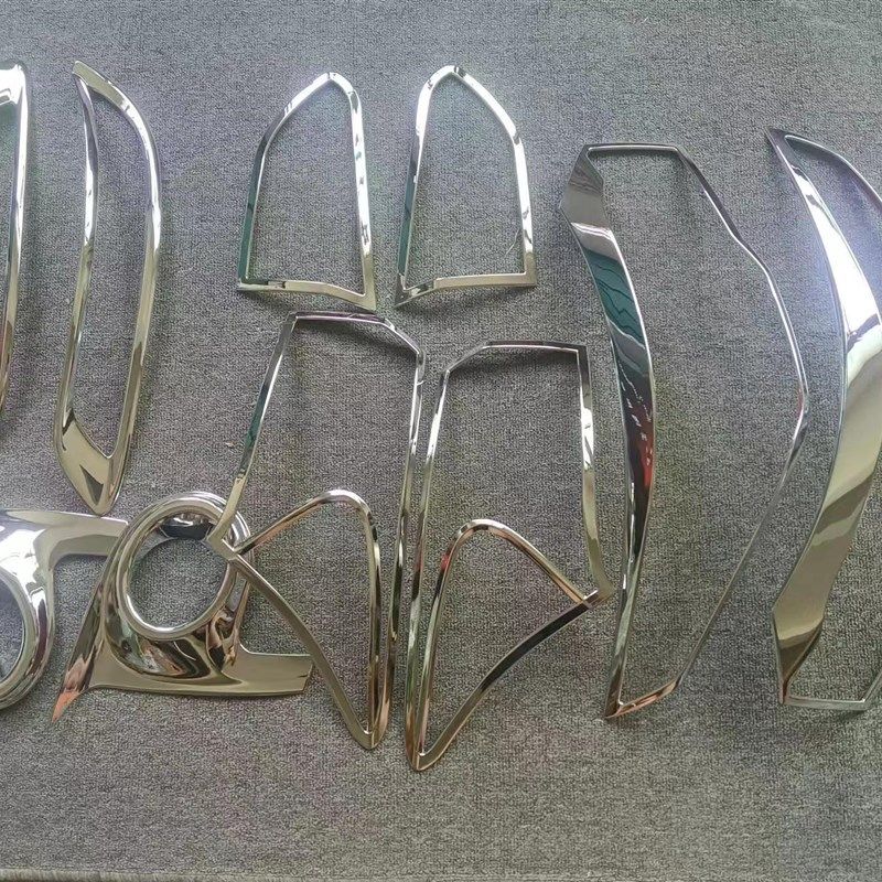 适用于广汽传祺GS4客厅灯框尾灯壳亮条 15-17款gs4改装前后雾灯改,汽车用品/电子/清洗/改装,汽车灯罩框,淘宝优惠券,粉丝福利购,淘宝优惠卷