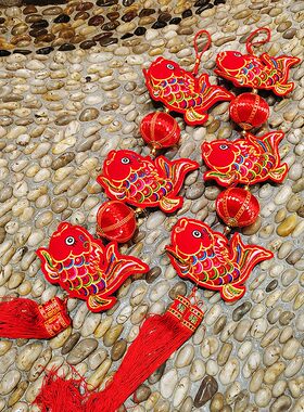 虎年春节装饰挂件双面刺绣挂饰家居新年场景布置彩鱼年年有余