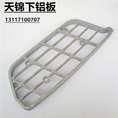 适配东风天锦一代平板环卫车垃圾车左右一级踏步下铝板左右脚踏板