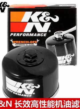 KN机滤适配三阳MaxTL46三阳TL500 TL508机油滤芯UXV50 MXU500机滤
