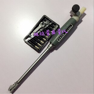 内径百分表量表可换测头表杆10-18-35-50-160内径量表 量缸表