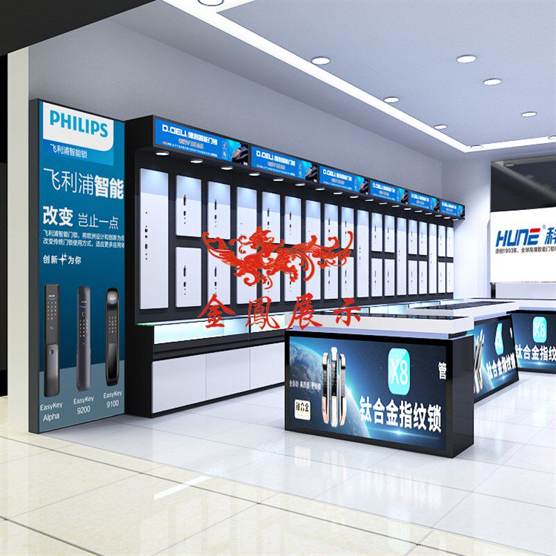 智能锁展示柜指纹锁高柜展示台锁架上墙锁架锁板发光中岛柜摆台