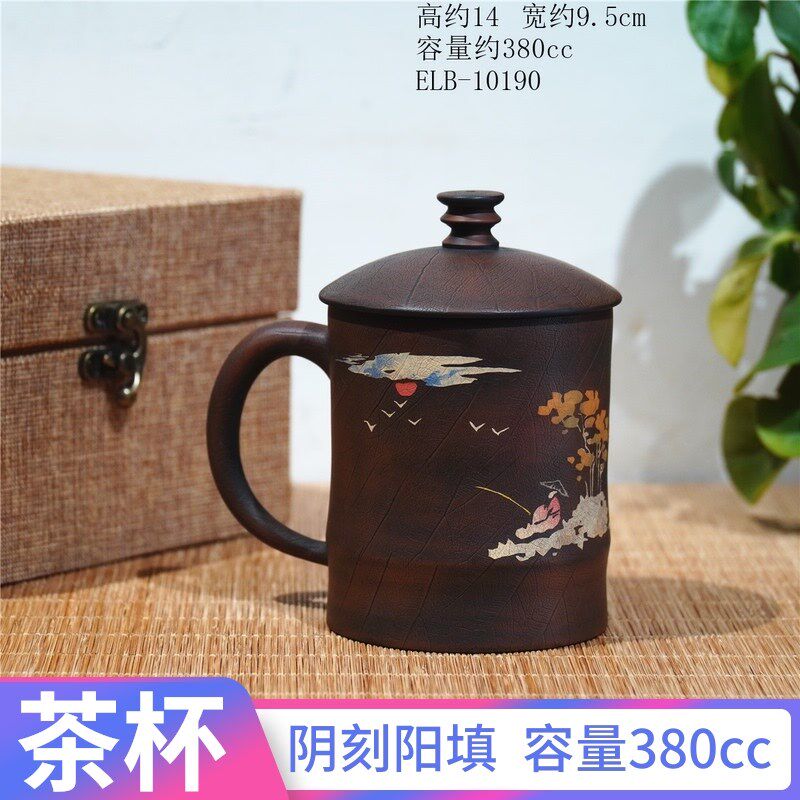 云南建水紫陶茶杯办公室泡茶杯建水紫陶办公杯主人杯泡茶杯茶具