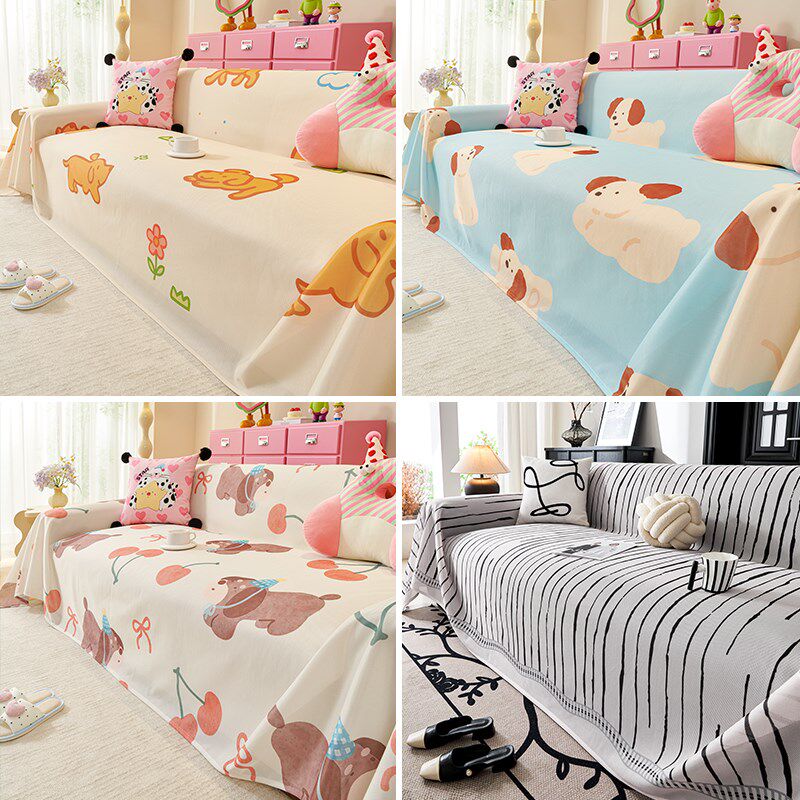 夏季冰丝沙发盖布夏天防滑卡通盖布巾凉感垫子沙发盖布套