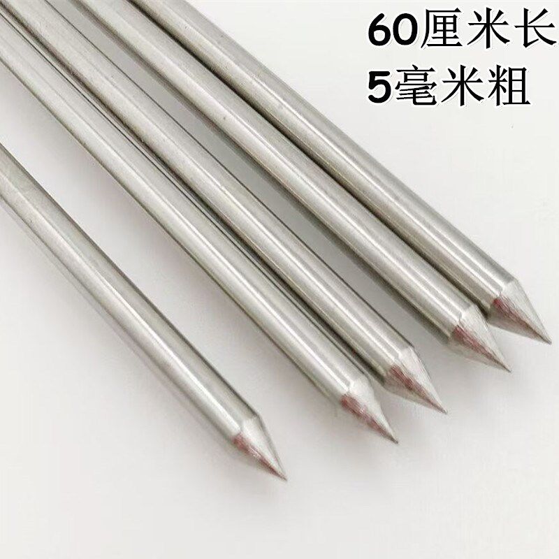 60cm长5mm粗圆签子烤肉签字不锈钢烧烤签子大串烧烤店钢铁串烤针