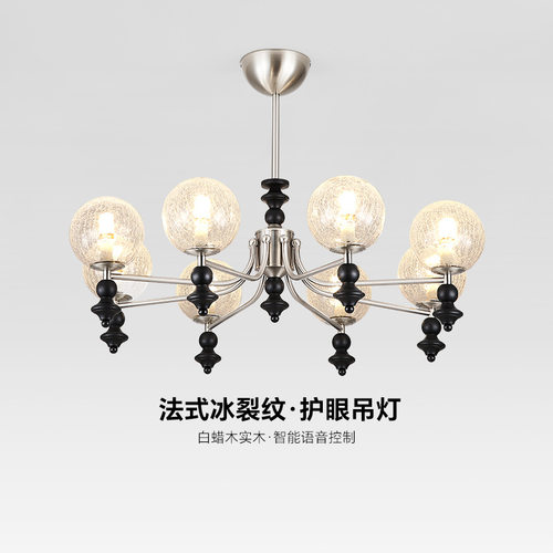 美式客厅吊灯现代中古风设计师大厅主灯2025新款别墅主卧灯饰