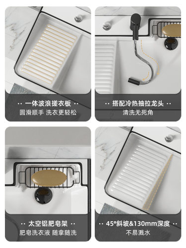 OQ5M批发小户型洗衣柜阳台一体柜浴室柜带搓板洗脸台盆柜组合50/6