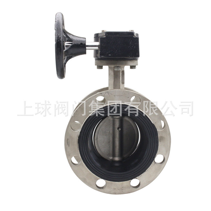涡轮法兰全不锈钢蝶阀 D341X-10/16P不锈钢体304板三元乙丙阀座图片
