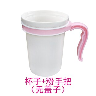 电热杯小型煲汤电炖煮粥学生热牛奶神器陶瓷杯子电器内胆盖子配件