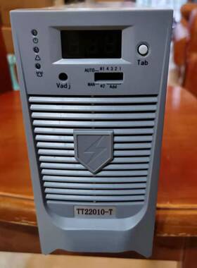 厂家销售TT22010-T全新电力高频开关直流电源充电模块