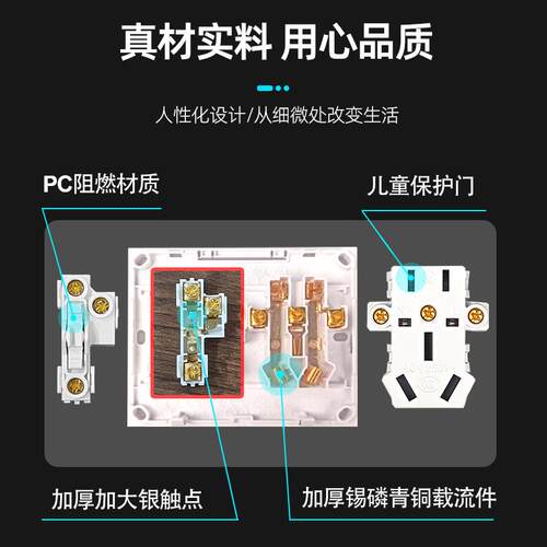 锦迈明装开关八开双控带外置明线盒八位单控开关面板/8联墙壁开关