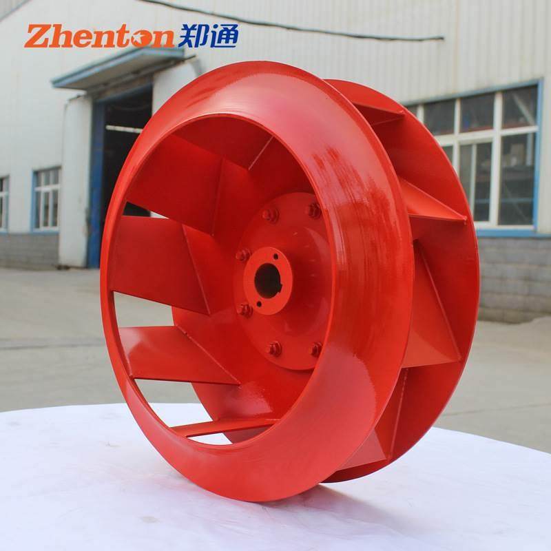 工厂4-72/4-68蜗牛通风机配套叶轮/锅炉通风机散热风轮/后倾叶轮,清洗/食品/商业设备,集气罩/排风罩,淘宝优惠券,粉丝福利购,淘宝优惠卷