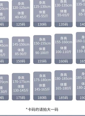 英伦短袖T恤 男女童夏季校服 丰庆小学 灰色T恤墨绿衣领polo衫