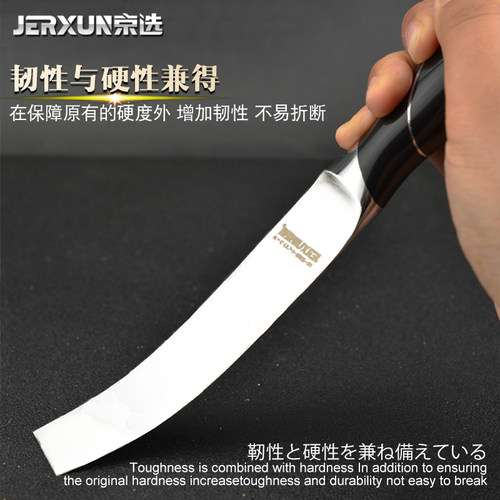 京选油灰刀清洁刀铲刀腻子刀刮刀装修铲子不锈钢加厚多功能抹泥刀