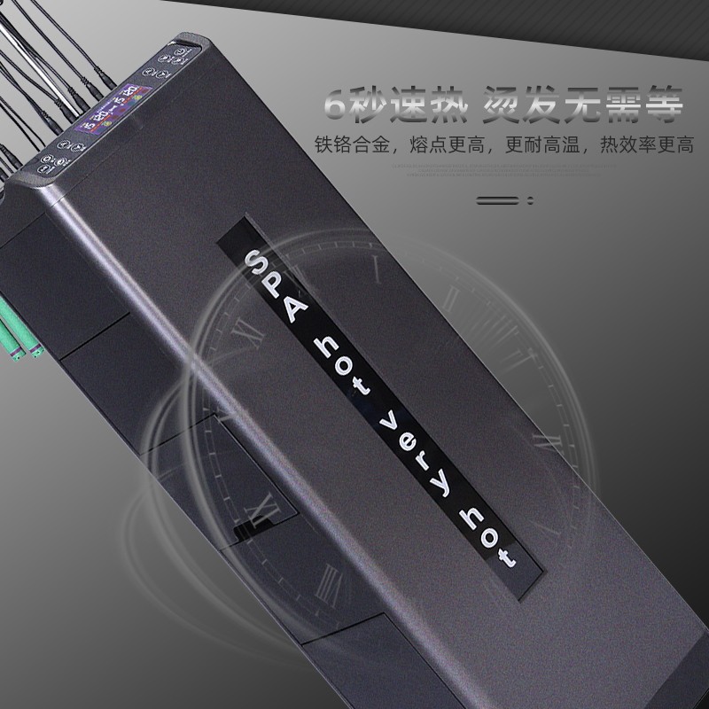数码烫发机艾文巴菲热烫发机器24v发廊陶瓷烫美发智能恒温烫发机