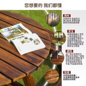 户外防腐木庭院桌椅露天阳台休闲餐桌椅组合遮阳伞烧烤桌防水防晒